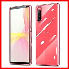 【匿名配送】 Xperia 10 III/Xperia 10 III Lite_ローズゴールド Sony Xperia 10 III/Xperia 10 III