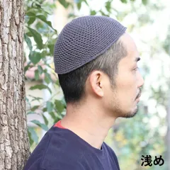 ニット帽 イスラム 帽子 メンズ 浅い Ｒegnuu リヌー ニット帽 ビーニー イスラム帽 春 夏 秋 冬