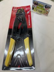 ロブスター　LOBSTER リングスリーブ用　AK-17A 圧着工具