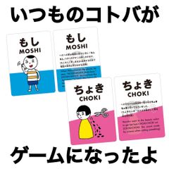 新品未開封 カードゲーム バイリンガル 語学 勉強 知育 学校 日本語 英語