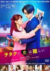 【中古】コミック▼終わりのセラフ(29冊セット)第 1～29 巻 レンタル落ち 全29巻 終わりのセラフ(29冊セット)第 1～29 巻【全巻 コミック・本