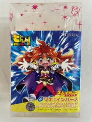 スレイヤーズ ちびキャラグミン　ポスター　リナ=インバーズ リナ＝インバースver.2 | キャラクター（6） | キャラグミン公式
