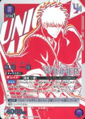 即日発送　ユニオンアリーナ　ブルーアーカイブ　5BOX　シュリンク付き 即日発送 ユニオンアリーナ ブルーアーカイブ 5BOX シュリンク付き