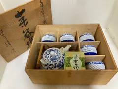 2025年最新】琴峰 網目の人気アイテム - メルカリ