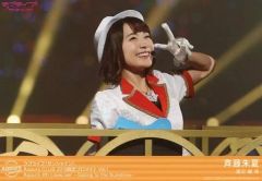 [중고]생사진(여성) Aqours/사이토 주 여름/라이브 포토/Aqours 4th LoveLive!~Sailing to the Sunshine~/러브라이브! 선샤인!! Aqours CLUB 2019 한정 브로마이드 VOL.1