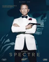 *007スペクター*グッズ　まとめ売り‼️ 2025年最新】Yahoo!オークション -007スペクター グッズ(映画