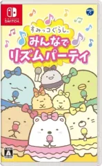 【中古】ニンテンドースイッチソフト すみっコぐらし みんなでリズムパーティ