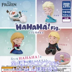 HAHAHA！Fig. アナと雪の女王 タカラトミーアーツ 【全４種フルコンプセット＋ＤＰ台紙おまけ付き】 DISNEY FROZEN ディズニー 映画 アニメ グッズ フィギュア フローズン ガチャガチャ カプセルトイ【即納 在庫品】【フルコンプリート】