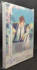 佐々木と宮野 平野と鍵浦 CD まとめ売り セット 佐々木と宮野 平野と鍵浦 CD まとめ売り セット 佐々木と宮野 平野と