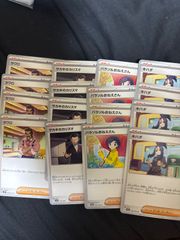 ゲノセクトv フュージョンシステム テクノバスター ポケモンカード 四
