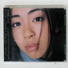 宇多田ヒカル　レコード Used 12