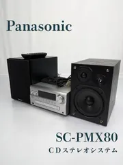 き*や様 Panasonic SC-PMX80 ミニコンポ 71a9wIslxAL._UF894,1000_QL80_.jpg
