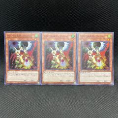 遊戯王 2期 水魔神ースーガ 61gIo40JUiL._UF350,350_QL50_.jpg
