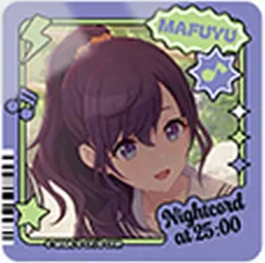 【中古】シール・ステッカー 朝比奈まふゆA(ノーマル小) 「プロジェクトセカイ カラフルステージ! feat. 初音ミク メモステコレクション vol.4 B」