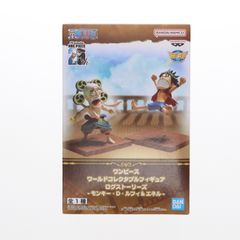 ジャンプ50周年 WCF VOL．2 |