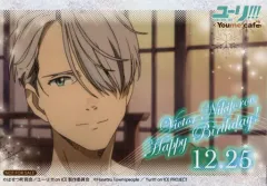 【中古】キャラカード(キャラクター) ヴィクトル・ニキフォロフ ブロマイド 「ユーリ!!! on ICE×Youme cafe stand」 対象商品購入特典