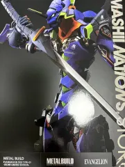 BANDAI(バンダイ) METAL BUILD エヴァンゲリオン 初号機 売ります