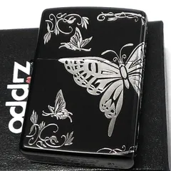 2024年最新】zippo バタフライの人気アイテム - メルカリ