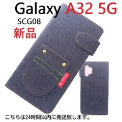 2024年最新】スマホケース samsung galaxy a3の人気アイテム - メルカリ