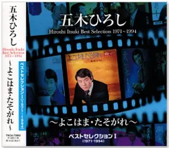 2024年最新】長崎から船に乗っての人気アイテム - メルカリ