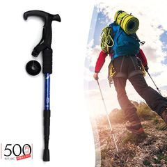 トレッキングポール 軽量 アルミニウム合金伸縮可能登山 ストック 51cm-110cmアンチショック登山用ストック 登山 遠足 ハイキング ウオーキング バックパック旅