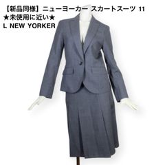 77【極美品】J.プレス スーツ 上Y5 下Y4 メンズ スリム体 M ☆未使用に 