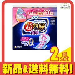 Item thumbnail for item 2969c1dd-2c54-4f8d-a2dd-696bf8d6242f