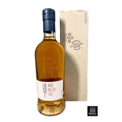 アードナムルッカン 04.21:03 10.21:06 02.22 3本セット アードナムルッカン シングルモルト 04.21.03 | Bottle