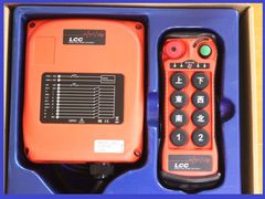 ■ラジコンキット★ 8chn★レッカー車・積載車・キャリア★タダノ、フルカワ、ユニック。10ボターン■ 新品 タダノ積載車ラジコンキット