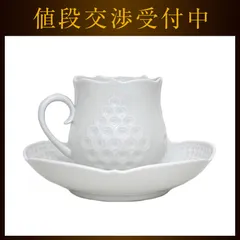 最高級ブランド　たちきち他　食器　なんと12個全部まとめて！激安最終赤字大処分 Yahoo!オークション - 最高級ブランド たちきち他 食器 なんと12