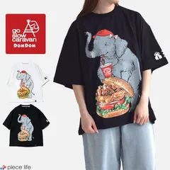 ゴースローキャラバン go slow caravan  半袖 Tシャツトップス ドムドムハンバーガー 味噌ピーチキンバーガー ゾウ BIGTEE メンズ レディース 象 春 夏 秋 ホワイト ブラック M L XL 341963のサムネイル