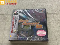未開封 PlayStation1/プレイステーション1/プレステ 1/PS1 CRIME CRACKERS/クライムクラッカーズ2・クライム クラッカーズ2 ソフト/■
