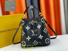 LOUIS VUITTON ルイヴィトン バック ネオノエ MM M45497