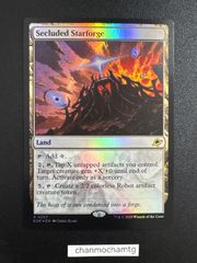 m15350 EN 【Foil】(257)《隔離された星鍛冶場/Secluded Starforge》[EOE] 土地R