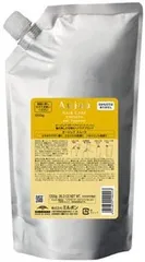 ミルボン(MILBON) オージュア ST スムース ヘアトリートメント《1ｋｇ》