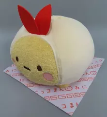 【中古】ぬいぐるみ えびふらいのしっぽ みにっコまん うつぶせぬいぐるみBIG 「すみっコぐらし」