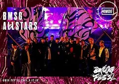 2025年最新】bmsg blu-ray fes 24の人気アイテム - メルカリ