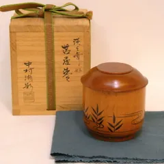 玄々斎好写 徳風棗 (共箱)川瀬表完 - 茶道具販売 栗林園