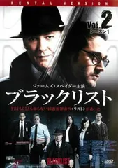 2025年最新】ブラックリスト dvdの人気アイテム - メルカリ
