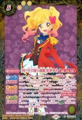 2025年最新】バトスピ アイカツ シークレットの人気アイテム - メルカリ