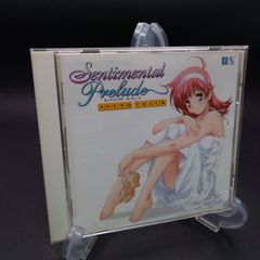 センチメンタルプレリュード オリジナルサウンドトラック