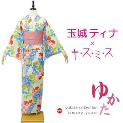 玉城ティナ×キスミス 浴衣単品「黒×赤 ストライプにリボン