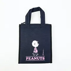 スヌーピー チャーリーブラウン スクエアランチバッグ(M) ブラック SNOOPY