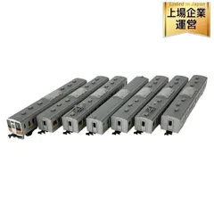 2025年最新】トミックス 211系の人気アイテム - メルカリ