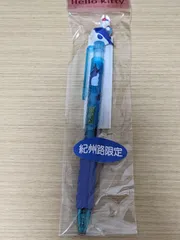 ご当地キティーちゃん【紀州路】 ご当地キティ 根付け 紀州路限定 みかんバージョン ストラップ