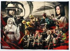 Item thumbnail for item 6eaca252-cbe7-4128-9ffd-2f638ae848df