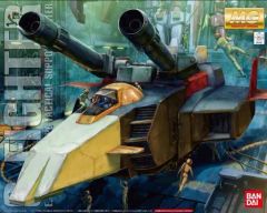 Gファイター G-Fighter ガンダムVer.2.0用V作戦モデル 再販 - メルカリ