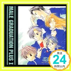 2025年最新】緑川光 の人気アイテム - メルカリ