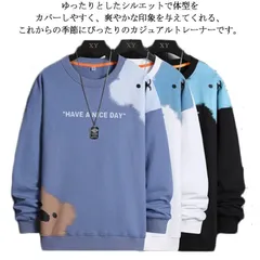トレーナー メンズ パーカー 長袖 春秋 スウェット プルオーバー かわいい 服 大きいサイズ トップス 薄手 可愛い プリント Tシャツ オシャレ カジュアル 男女兼用 スポーツ#lss6736