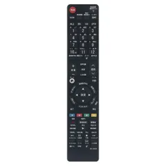 シャープ 50V型 液晶テレビ AQUOS LC-50U40 4K + リモコン Amazon | シャープ液晶テレビ(AQUOS) 用純正リモコン現行多機種